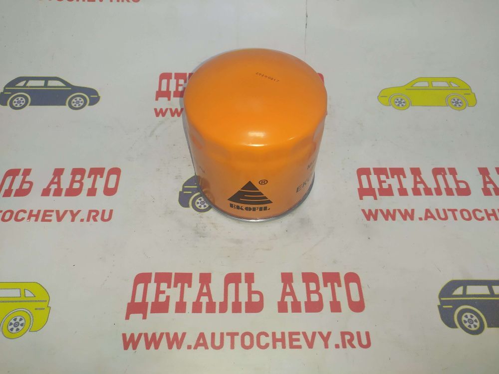 Фильтр масляный Богдан А064 А091 А092 Isuzu NQR (4HK1 4HF1 4HE1-T) (EKOFIL аналог: 8971482701)