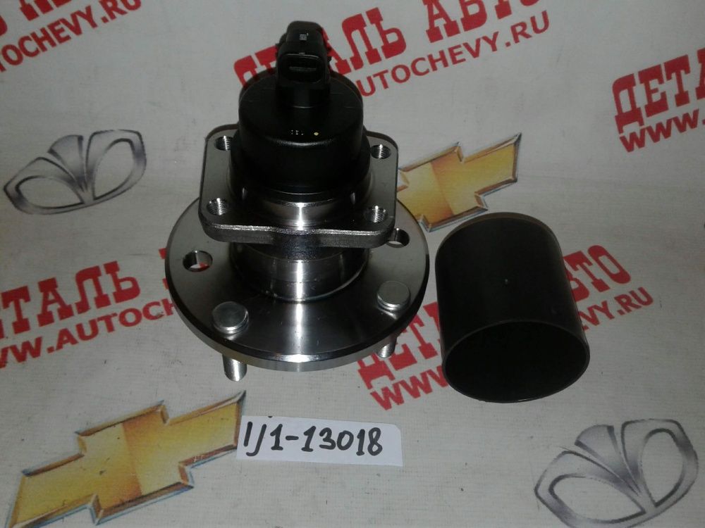      ( ) (ILJIN : 96639607)