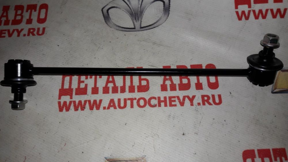     (Ctr : 96403099)