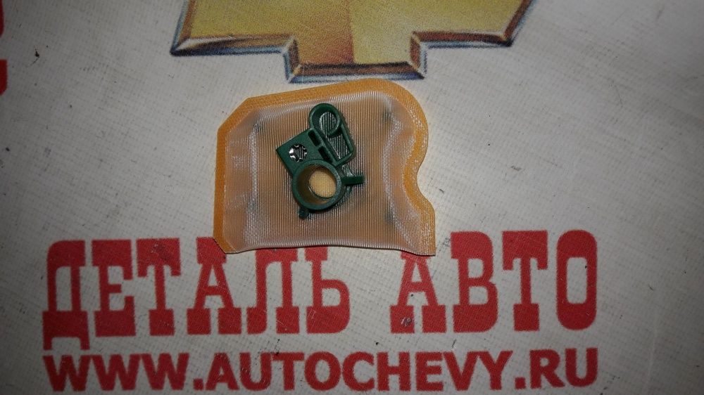 -      2011 (AIRRANG : 31184-1R000)