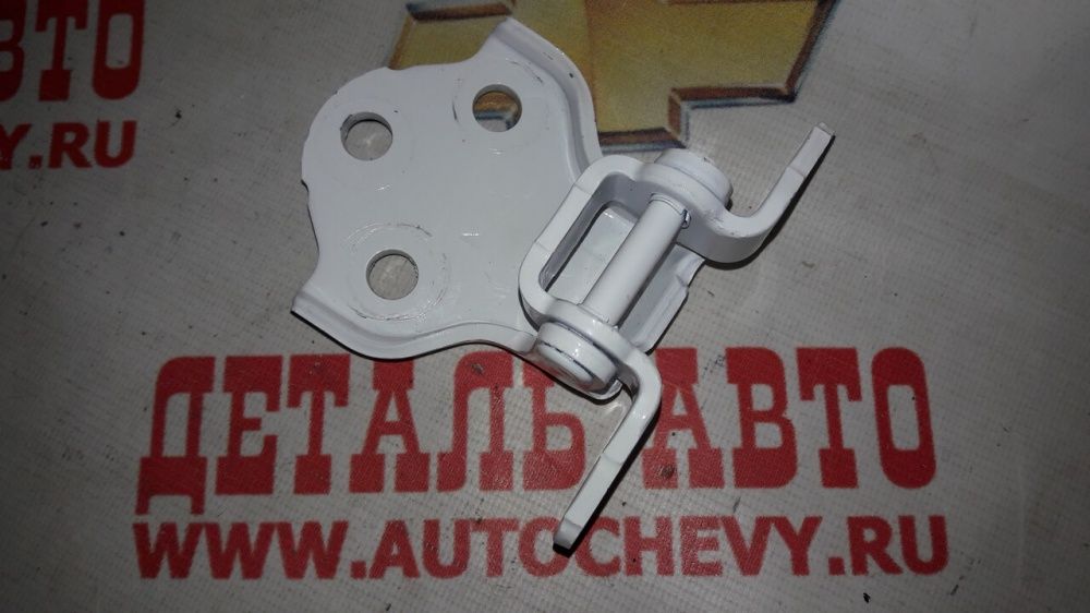 Петля двери передней правой-верхняя, левой-нижняя Лачетти (GM: 96983380)