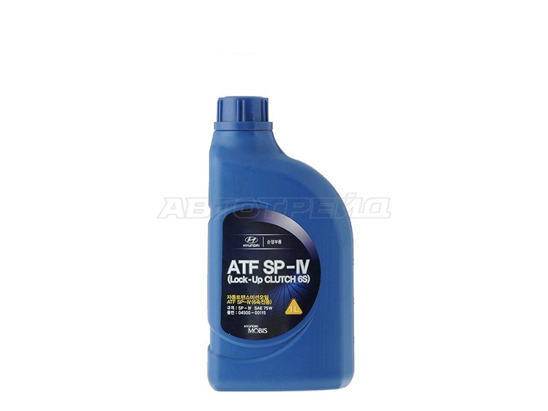 Масло трансмиссионное ATF SP-IV (для 6 ст. АКПП) 1Л (HYUNDAI: 04500-00115)