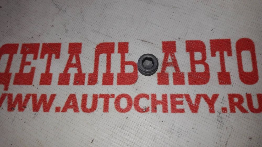 заглушка блока ланос