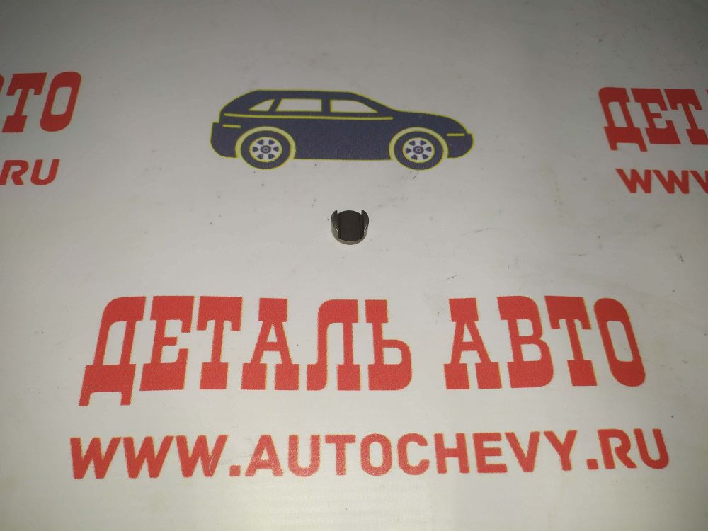     sohc (GM: 96144735)