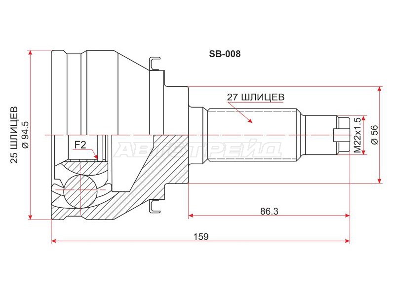 Шрус наружный SUBARU LEGACY BC4 EJ20 89-93 (SAT: SB-008)