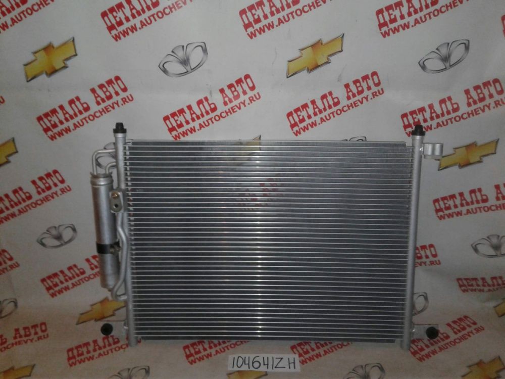    1,4 dohc (Termal : 96539634)