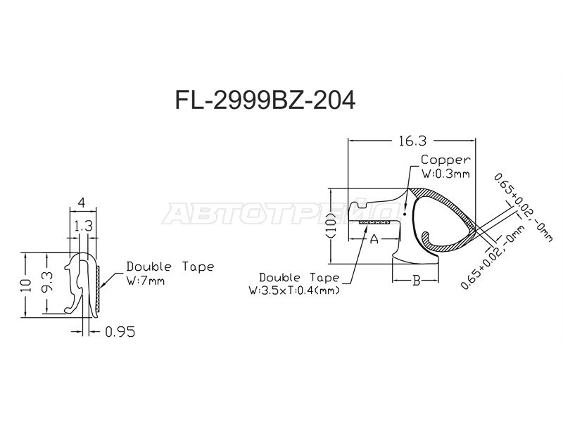 Молдинг лобового стекла (Сверху) Infiniti FX35 08-12  / FX30d 10-12  / FX37 08-13  / FX50 08-13 (FLEXLINE: FL-2999BZ)