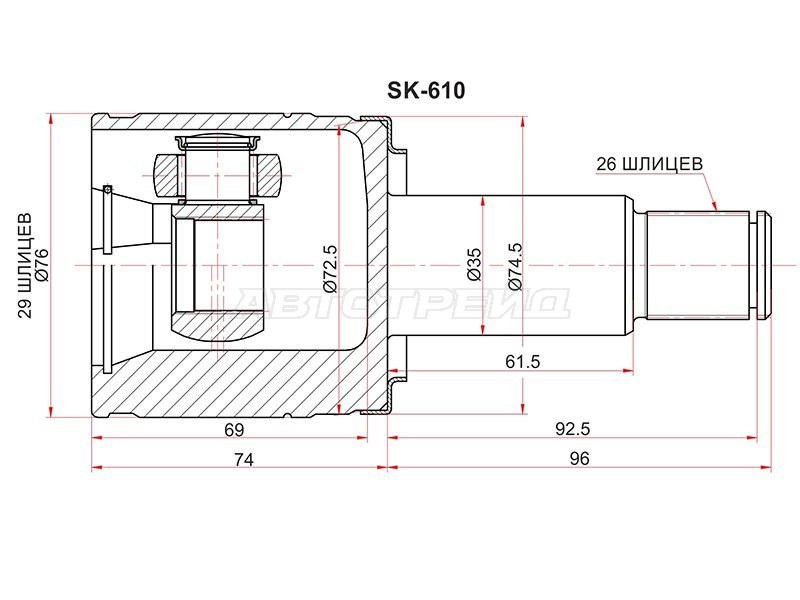 Шрус внутренний RH SUZUKI GRAND VITARA /ESCUDO SQ416 /SQ420 /SQ625 98-06 (SAT: SK-610)