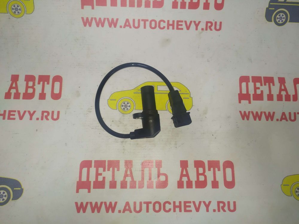 Датчик коленвала Матиз 0.8 1,0-1,2 Авео 1,2 dohc (MEAT & DORIA аналог: 96325868)