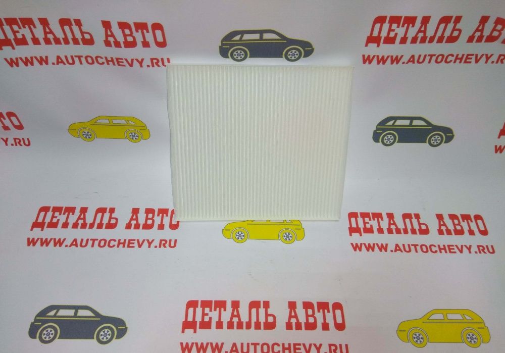 Фильтр салона Соренто (PARTS MALL аналог: 97133-2F000)