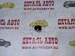 Контактная группа замка зажигания Нексия Матиз (CARGEN аналог: 93741069)