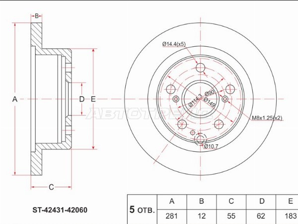 Диск тормозной (Зад) Toyota Harrier (XU60) 13-20  / RAV4 (XA30,XA40) 05-19  / Lexus HS 09-18  / Toyota Mark X Zio 07-13  / Sai 09-17  / Vanguard 07-13 (SAT: ST-42431-42060)