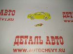           (KAP : 96177604)