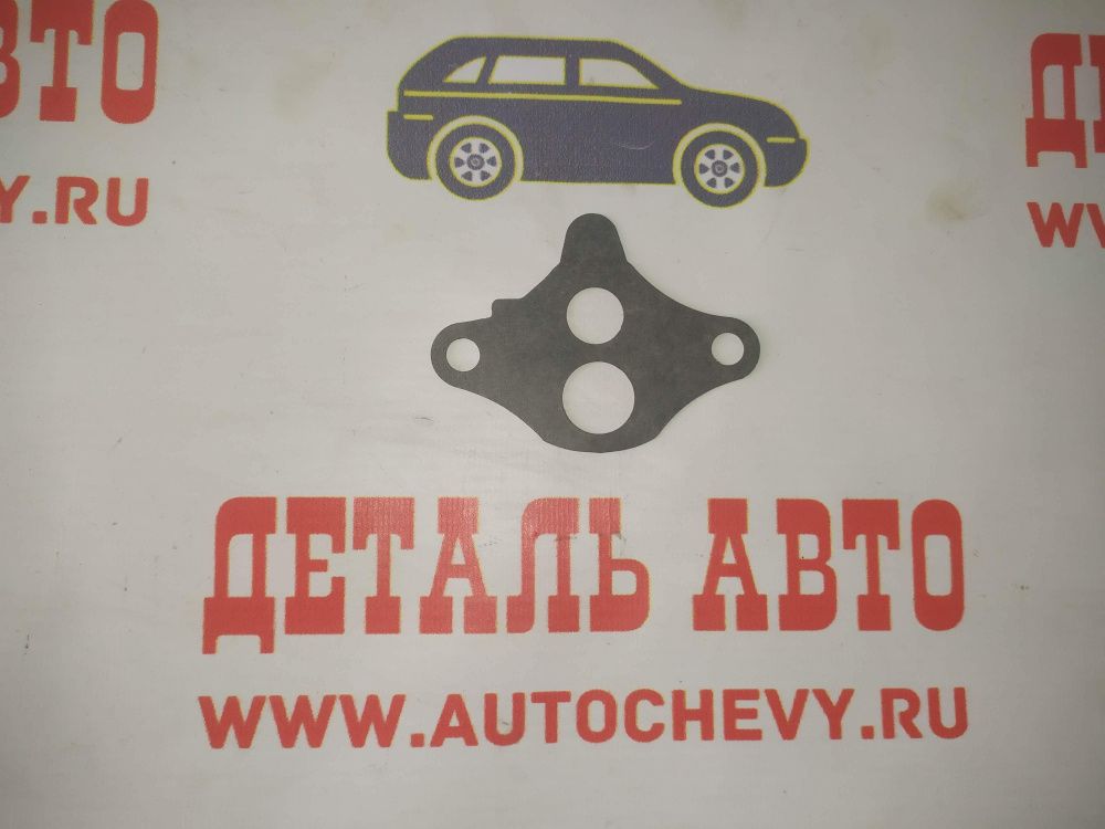 Прокладка клапана ЕГР Авео 1.2 Sohc (PARTS MALL  аналог: 96410115)