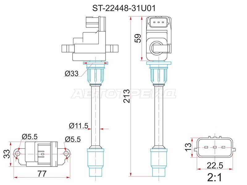 Катушка зажигания RR NISSAN CEFIRO A32 VQ20DE /VQ25DE /VQ30DE 94-98 (3) (SAT: ST-22448-31U01)