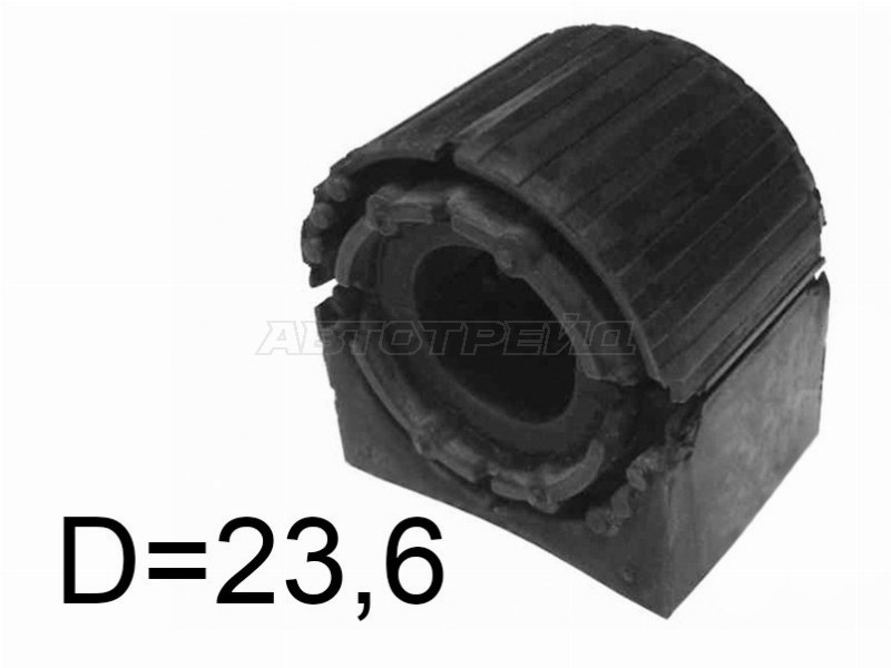 Втулка переднего стабилизатора D=23.6 AUDI Q3 11- /VOLKSWAGEN TIGUAN 07-17 /PASSAT 08- (SAT: ST-3C0411303AAB)