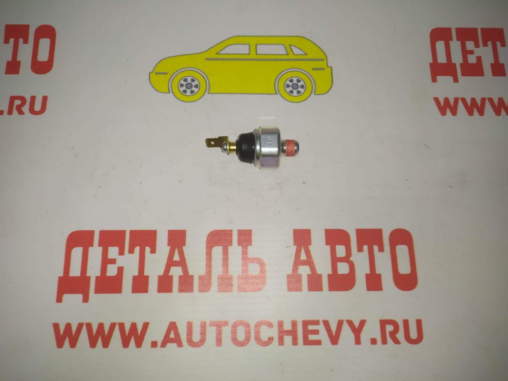 Датчик давления масла Авео 1,2 sohc dohc Спарк Матиз (GM: 96408134)