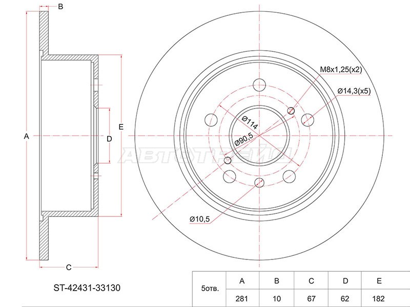 Диск тормозной (Зад) Toyota Camry (XV30,XV40,XV50) 01-21  / Camry UAE /USA 01-17 (SAT: ST-42431-33130)
