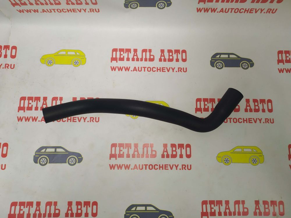 Патрубок радиатора нижний Авео 1.2 sohc (ONNURI аналог: 96536542)