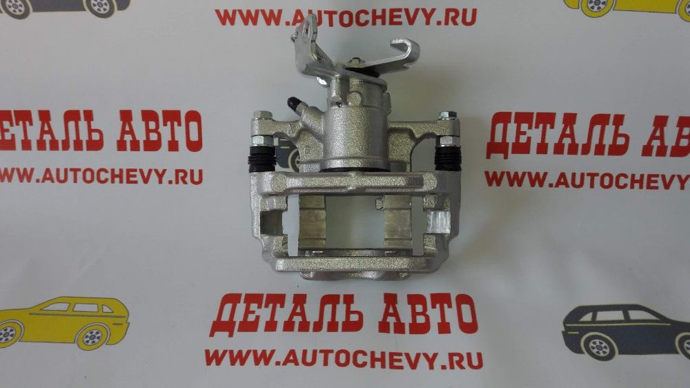 Суппорт задний правый Круз (SAT аналог: 13300862)