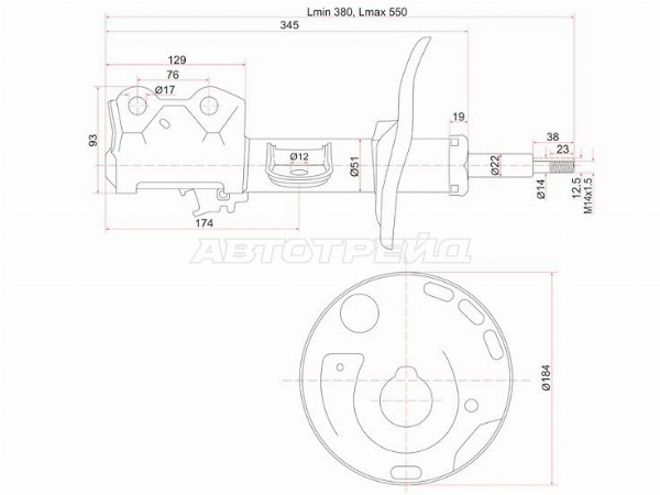 Стойка передняя TOYOTA COROLLA /AURIS /RUMION 07- RH (SAT: ST-48510-80385)