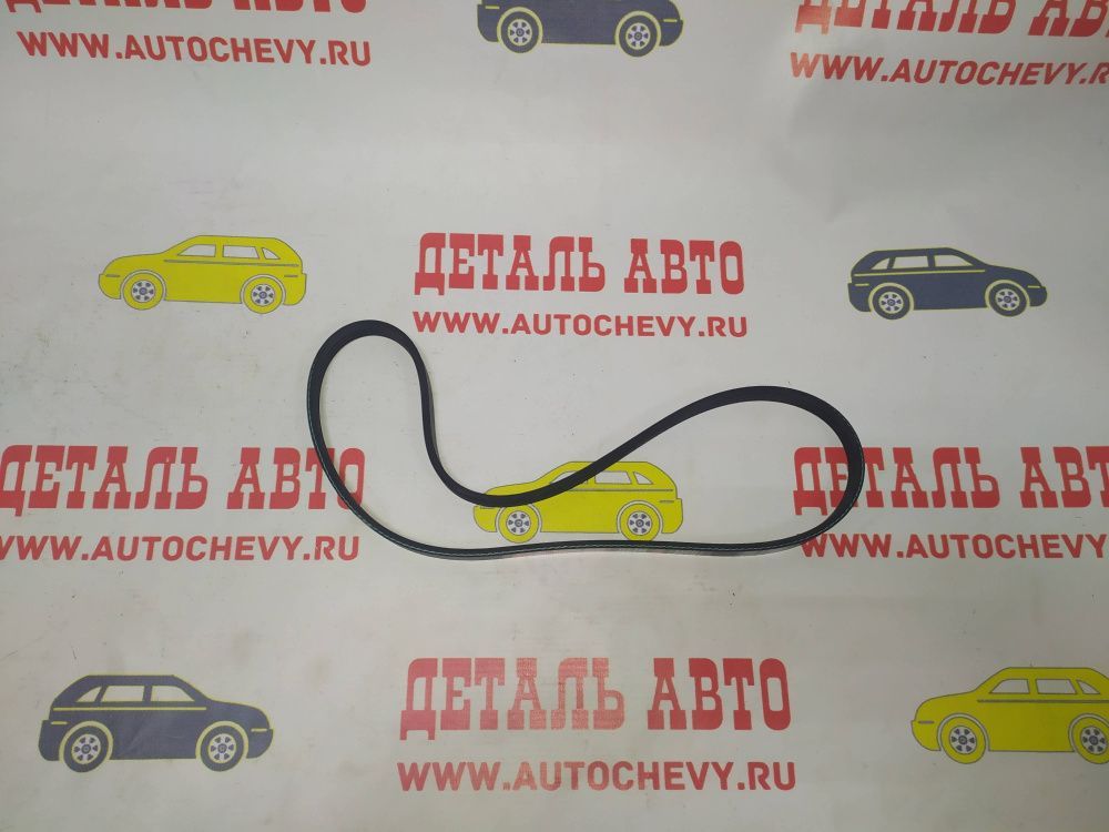 Ремень гур Авео 1,2 sohc Матиз Спарк 1,0 (834 мм) (DONGIL аналог: 96610564)