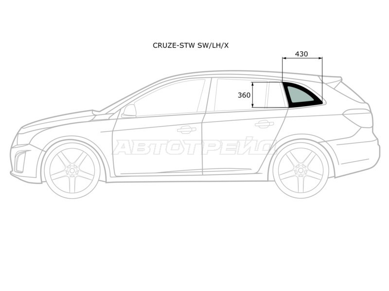 Стекло кузова боковое (не опускное) (Слева / Цвет зеленый) Chevrolet Cruze 09-15 (XYG: CRUZE-STW SW/LH/X)