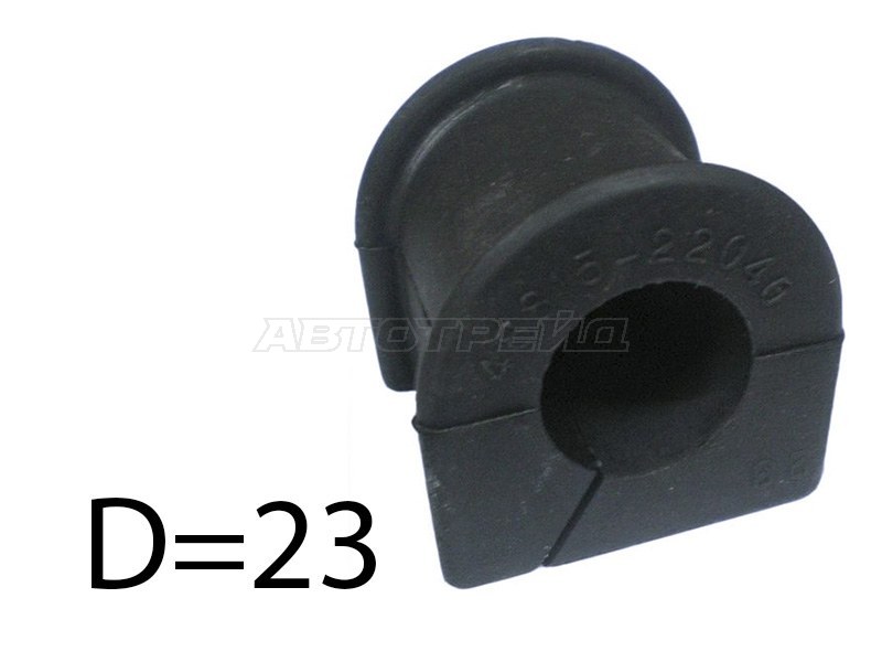 Втулка стабилизатора переднего D=23 TOYOTA CHASER /CRESTA /MARK2 84-92 (SAT: ST-48815-22040)