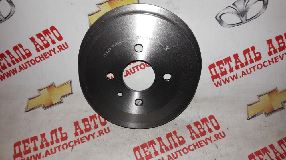 Барабан задний с абс Ланос Нексия Эсперо (FENOX аналог:96175281)