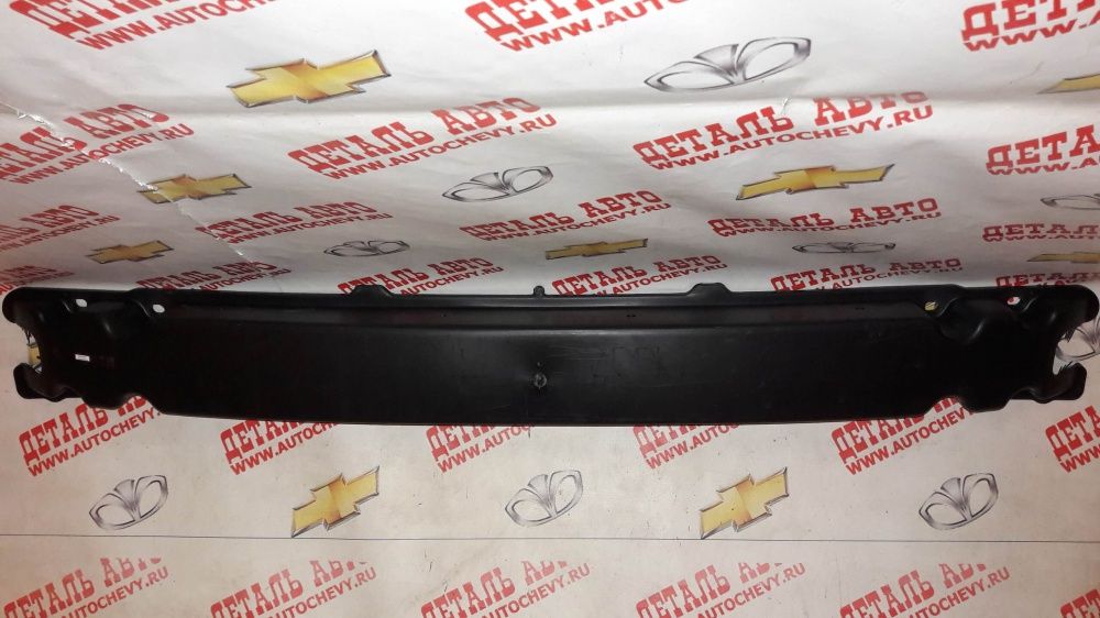 Усилитель бампера Лачетти (переднего) (FORWARD аналог: 96545531)