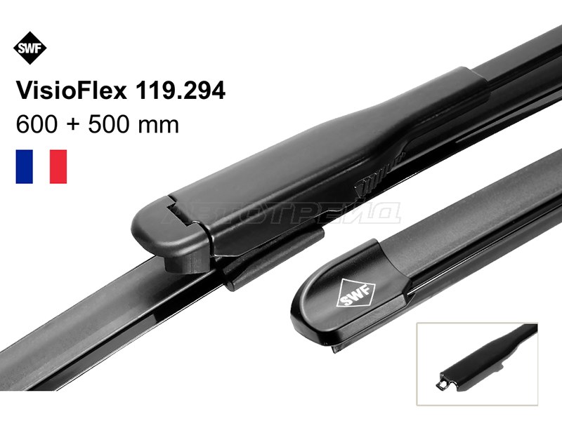 Комплект щеток стеклоочистителя 600мм+500мм HYUNDAI GENESIS 08-13 / LAND ROVER FREELANDER 06-14 (SWF: 119294)