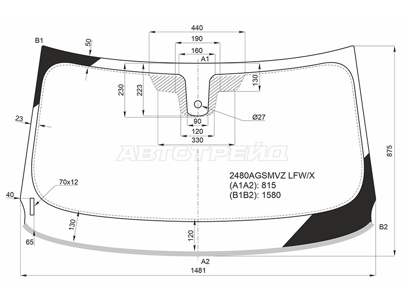 Стекло лобовое (Датчик дождя / Молдинг) BMW X2 17- (XYG: 2480AGSMVZ LFW/X)