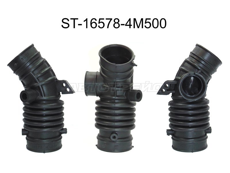 Гофра возд. фильтра NS QG13DE /QG15DE, Sunny /Sylphy /Wingroad, B15 /G10 /Y11, 98-03 (SAT: ST-16578-4M500)