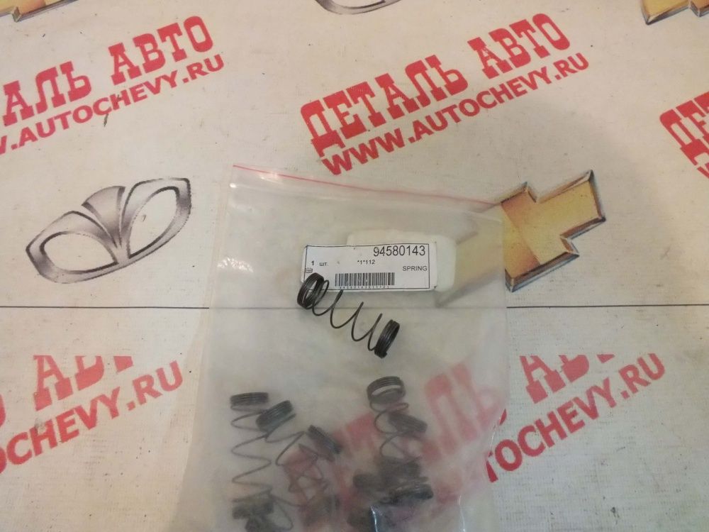    1,2 sohc (GM: 94580143)