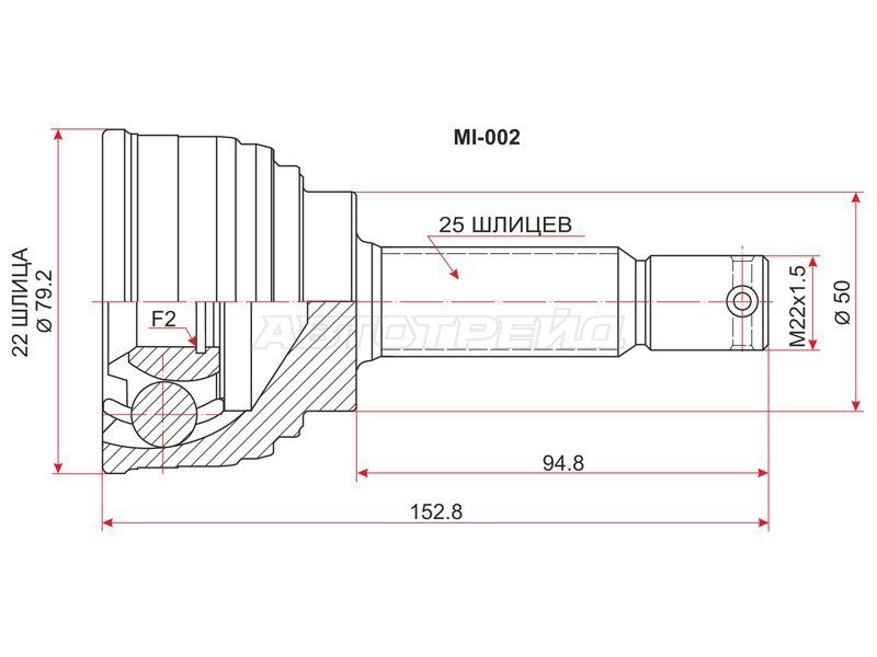 Шрус наружный MITSUBISHI LANCER 4G13 /4G15 C11-C81 85-95 /GALANT 4G32 E12 /E31A 83-92 (SAT: MI-002)