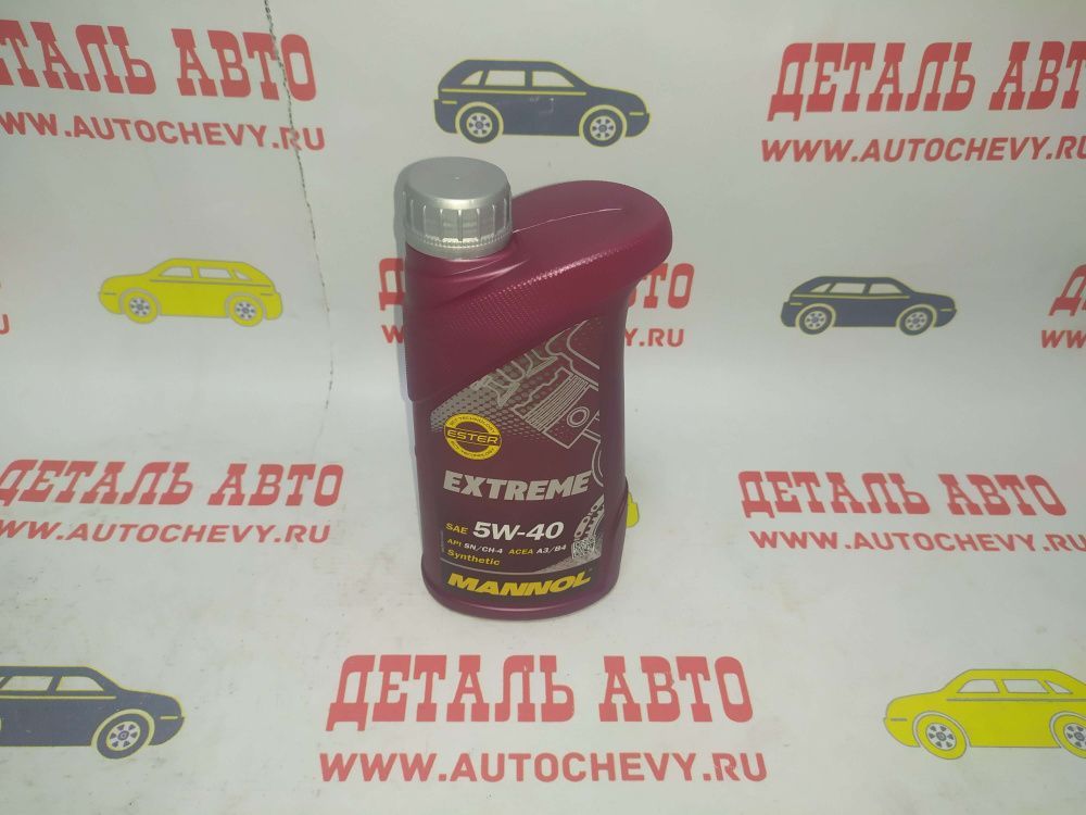 Масло моторное Mannol 5w40 (1л) (синтетика) (Mannol : MN79151)