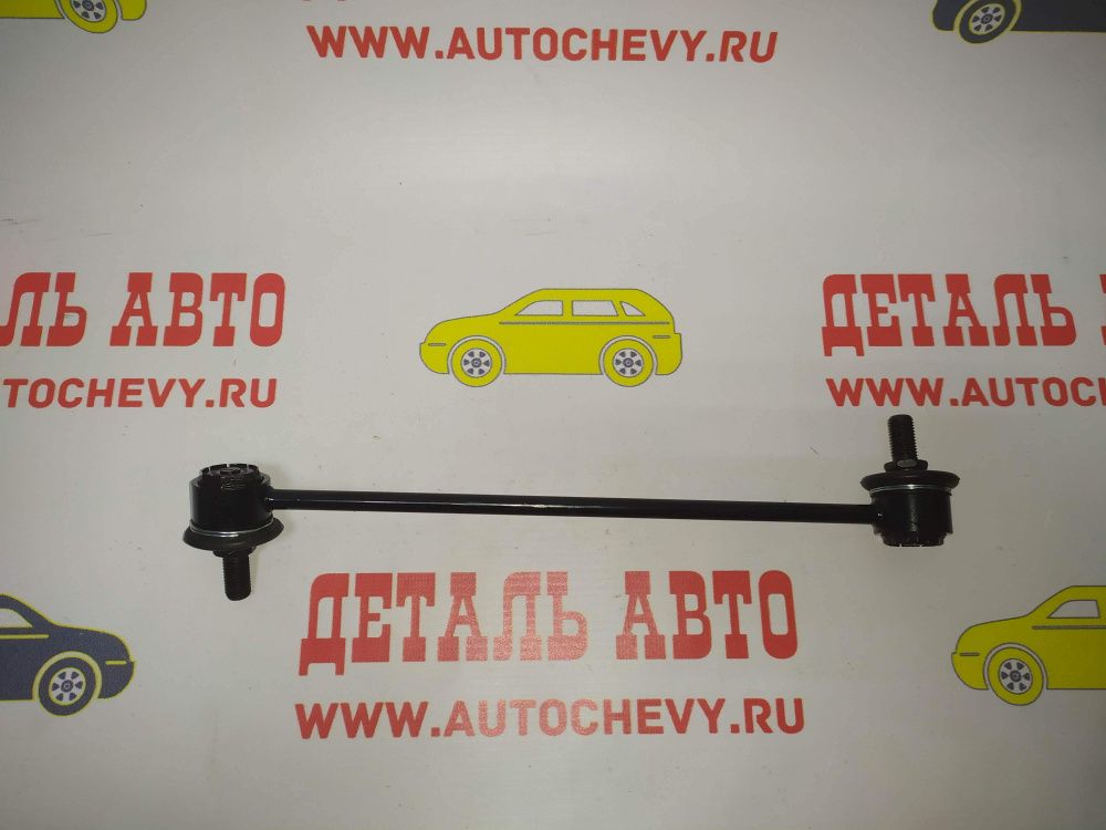      (CTR : 0K2N134170A)