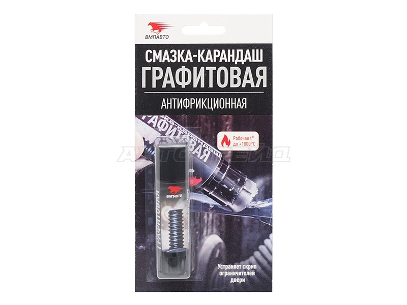 Графитовая смазка-карандаш, антифрикционная, блистер, 16 гр. (VMPAUTO: 8504)