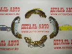     (KORTEX : 5830525A00)