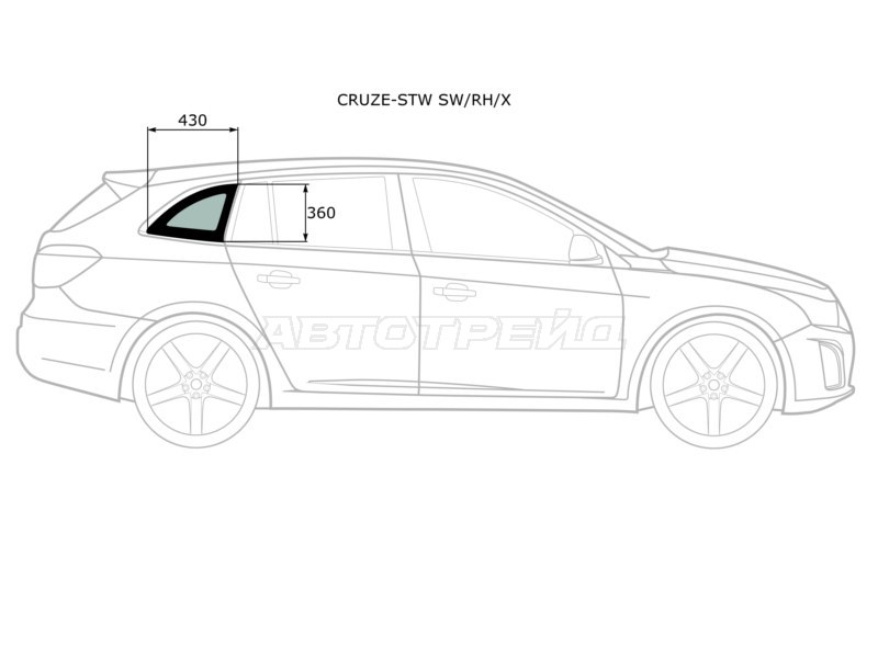 Стекло кузова боковое (не опускное) (Справа / Цвет зеленый) Chevrolet Cruze 09-15 (XYG: CRUZE-STW SW/RH/X)
