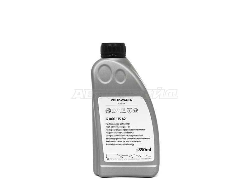 Масло трансмиссионное для муфты HALDEX (5 поколение) 850 мл. (VAG: G060175A2)