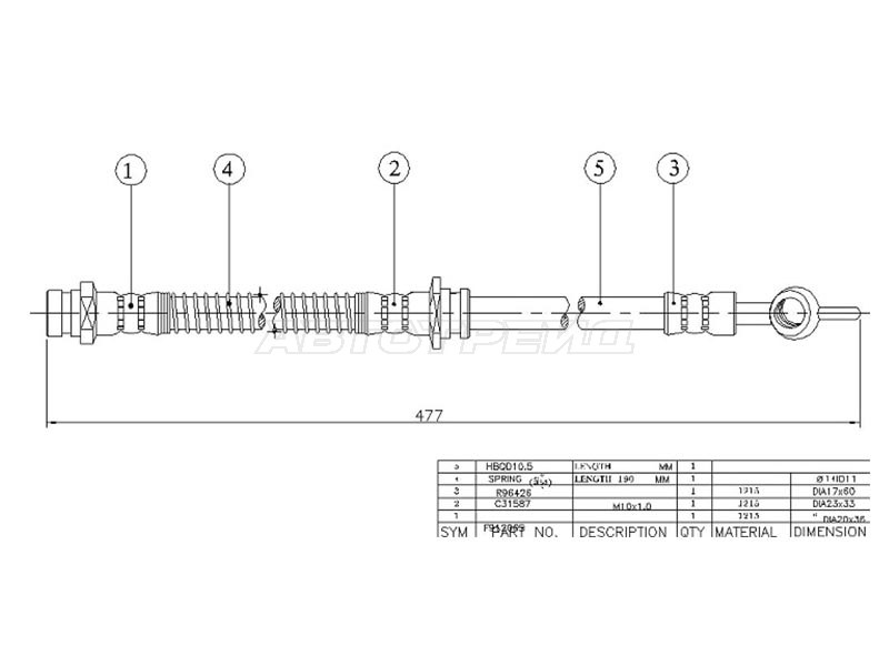 Шланг тормозной передний (Таиланд) MMC COLT /LANCER /LIBERO /MIRAGE 94-03 LH=RH (SAT: ST-MR129882)