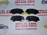 Колодки передние Солярис Киа Рио 4 i30 (с 2012г.) Ceed (с 2012г.) (JUST DRIVE аналог: 581011RA00)