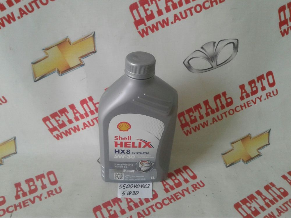 Масло моторное shell helix hx8 5w30 (1л) (синтетика)