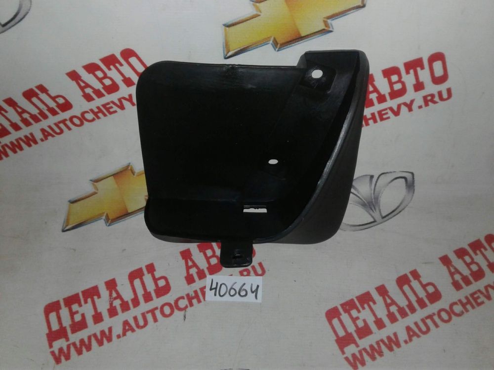      (HENGDA : 96282712)