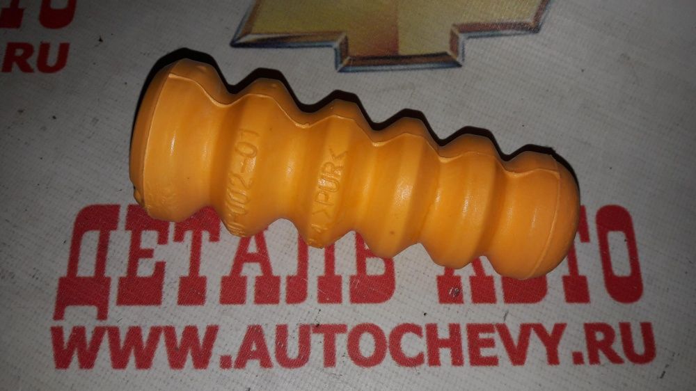 Отбойник амортизатора заднего Авео (UKORAUTO аналог: 96494604)