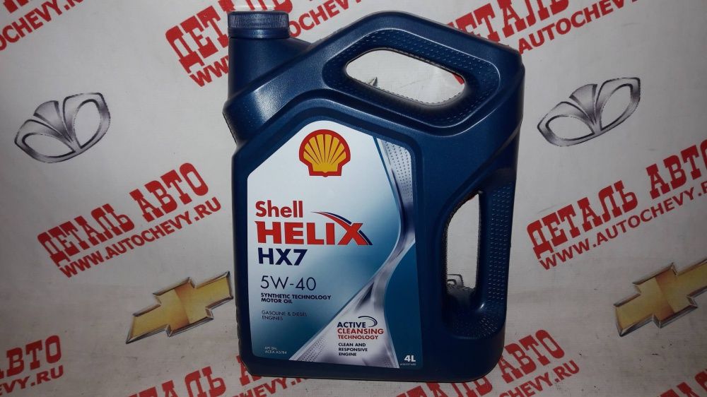 Масло моторное shell helix hx7 5w40 (4л) (полусинтетика) (SHELL: 550040341)