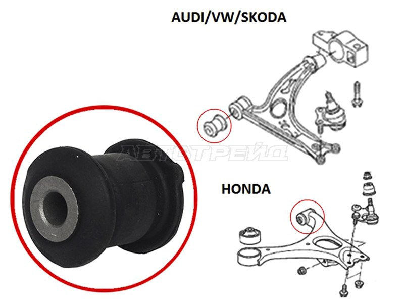 Сайлентблок переднего рычага задний HONDA CIVIC FD 05-11 (SAT: ST-51350-SNA-A03-B)