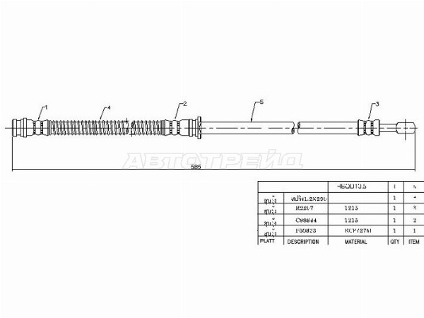 Шланг тормозной передний (Таиланд) MMC GALANT /ASPIRE /LEGNUM 96-02 LH=RH (SAT: ST-MR334054)