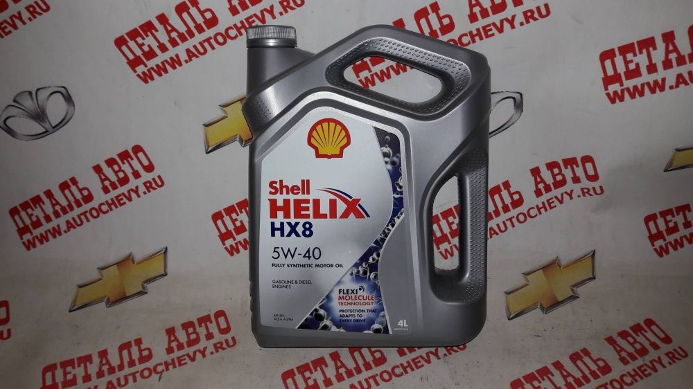Масло моторное shell helix hx8 5w40 (4л) (синтетика) (SHELL: 550040295)